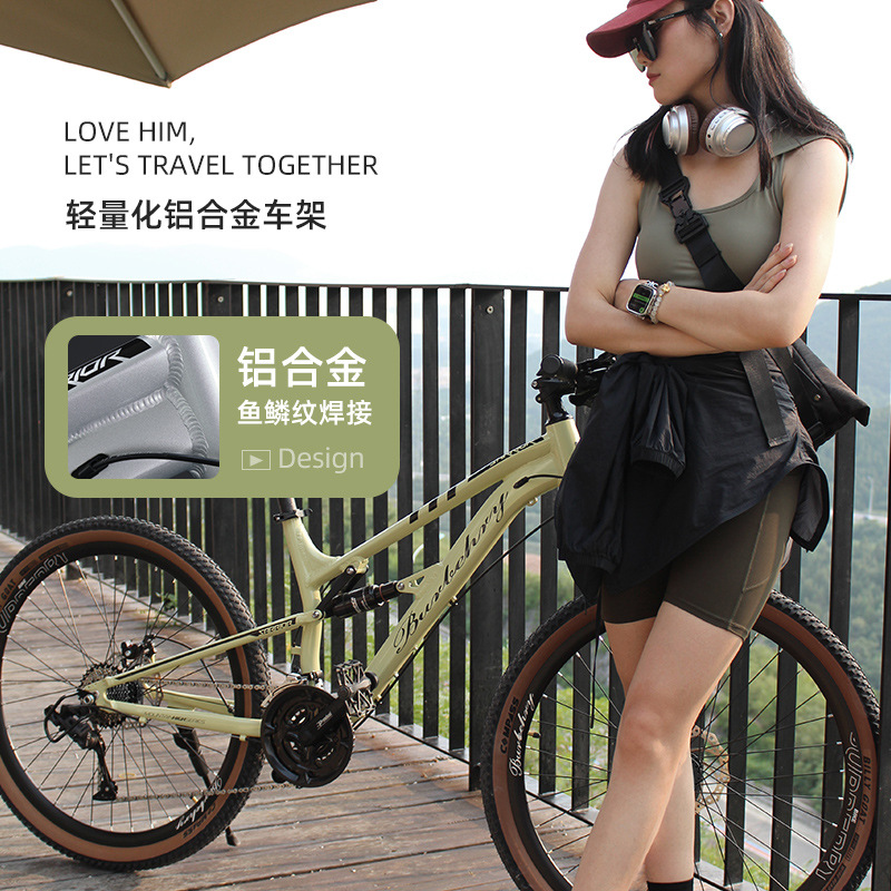 Bicicletas de montaña de cola suave de aluminio para hombres adultos doble amortiguación de la velocidad de los estudiantes adolescentes de secundaria bicicletas