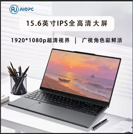 笔记本电脑;电脑一体机;网络播放器