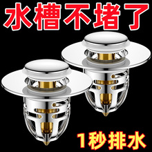 ϴ����©ˮ����ϴĘ����ˮ��������菗��о�������ʽˮ��������