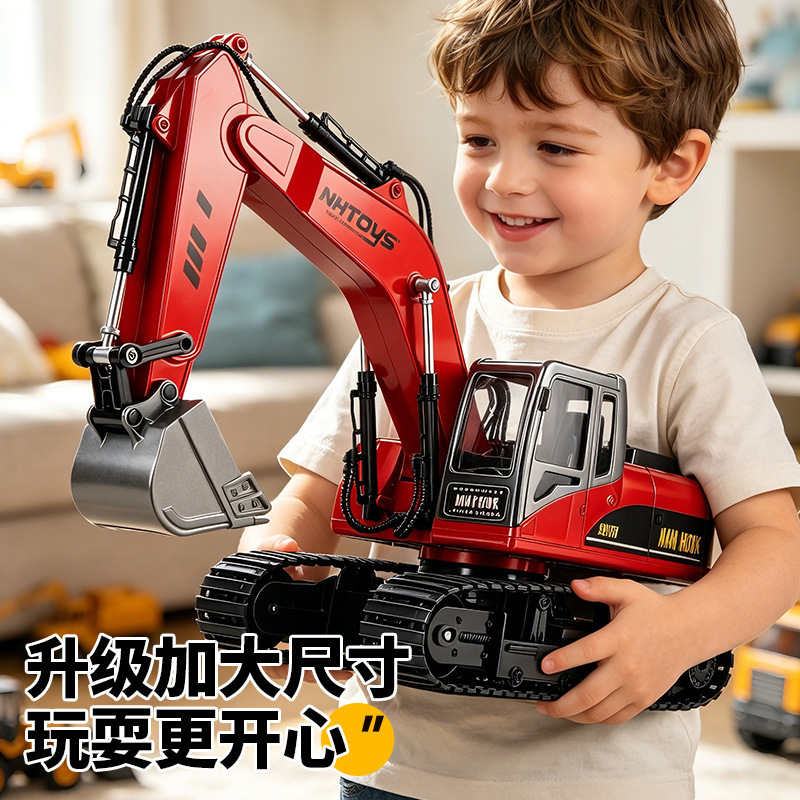 Cross-Border 18-Channel Alloy Remote Control Excavator with Realistic Spray, Wireless Control, Oversized Remote Control Vehicle Toy for Boys
