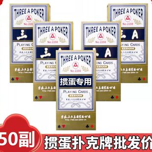 ��A�������Ó������Ʒ��Ş���p���b���l��������100�����ֵ3a