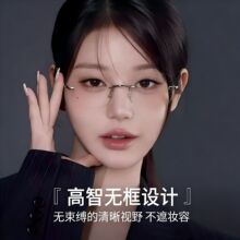 �������Ǹг����ޱ߿��Ѿ���Ů��߼����޿��۾������۾�����