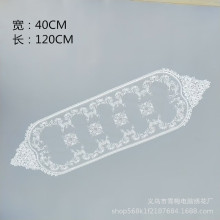 镂空桌旗欧式电视柜盖布美式餐桌旗盖巾 ins长条桌布装饰巾茶几旗