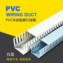 �h����ȼ�о�������C��늚��侀������������U�Ͳ�PVC�о��۾���