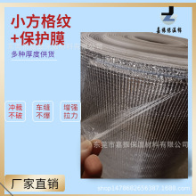 ��XĤ�������� epe�����ޏ��XĤ pet�XĤ���������������r����