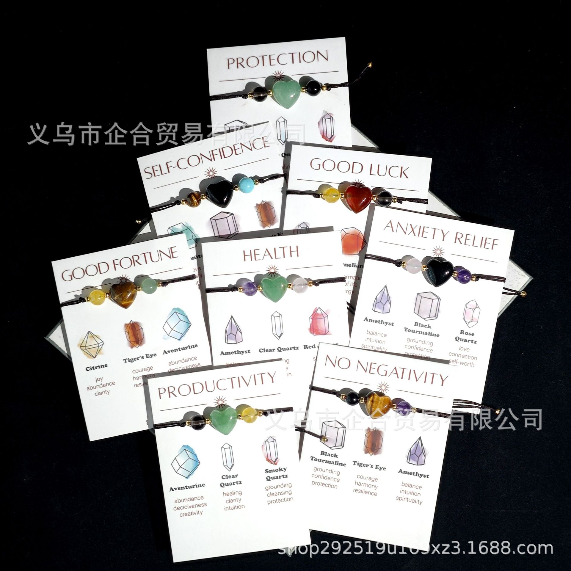 Cross-Border Hot Selling Natural Stone Amethyst Green Aventurine Love Bracelet Hand-Woven Heart-Shaped Beaded Bracelet Cardboard