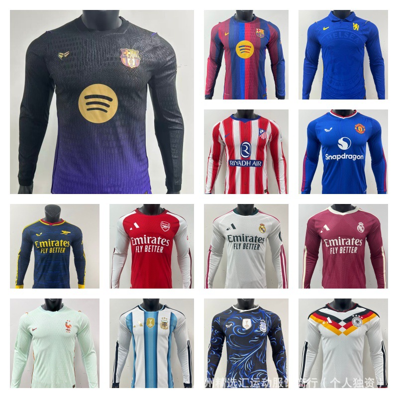 2627 New Player Edition Long Sleeve Club National Team Football Jersey, Factory Direct, Wholesale from One Piece