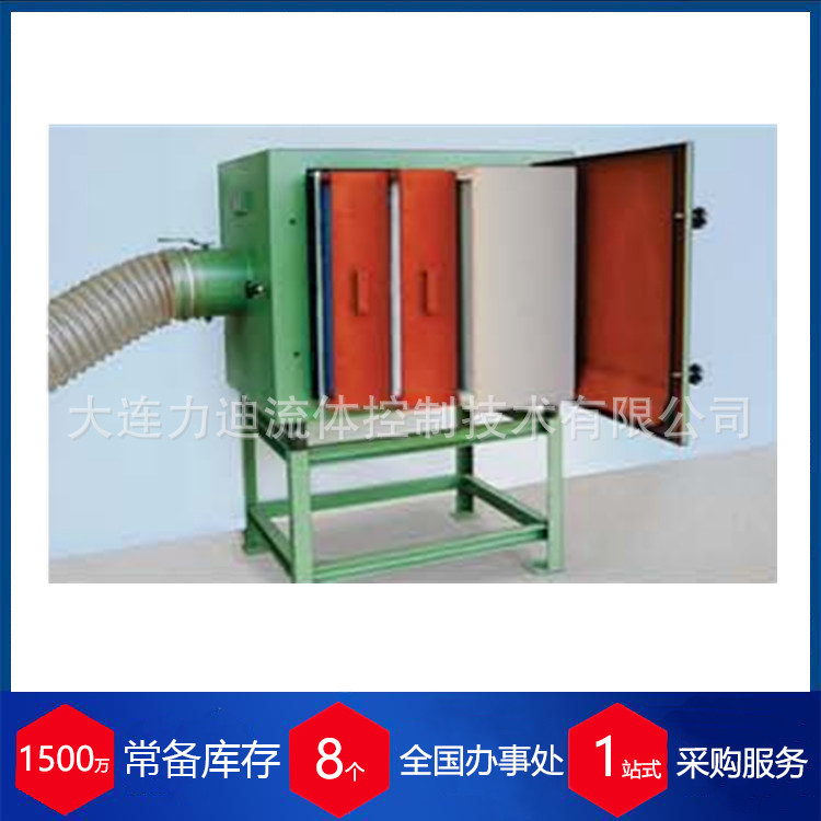 代理德国 FRANKE FILTER 油水分离器 MFK-032-39.4