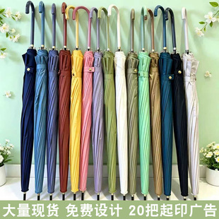 16�ǂ�Ƥ�����L����ֱ�U��͹��Lɭϵ�n��С������ɫ�����Ů��̖