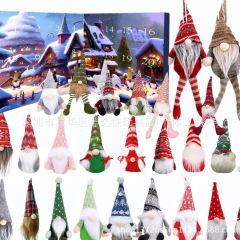 国境を越えたクリスマスクリスマスの小人がカレンダーに来た