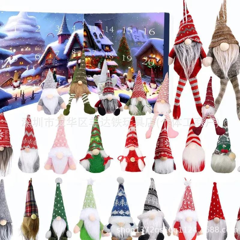 Глобальная граница Рождество Гном Advent Calendar 2024 рождественский карманный календарь