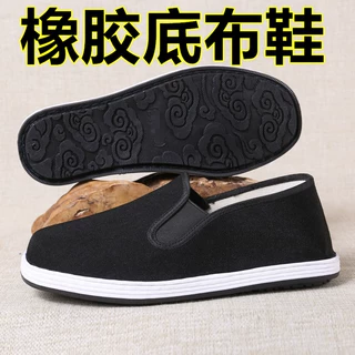 一件代发老北京布鞋男千层祥云底透气吸汗工作鞋耐磨黑色布鞋开车