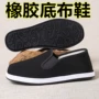 祥云开车耐磨透气布鞋