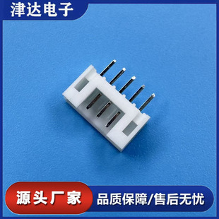 �F؛PH-5Aֱ������ɫ5P�������zĸ��PH2.0mm�g����ʽ���ŽӲ��