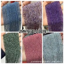 2mm�������ʯ��ʯ���������¹���ʯ С�����нǶ�ɢ���Ʒ���