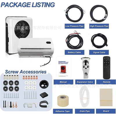 Model Car Electric Split Air: Automotive air conditioning