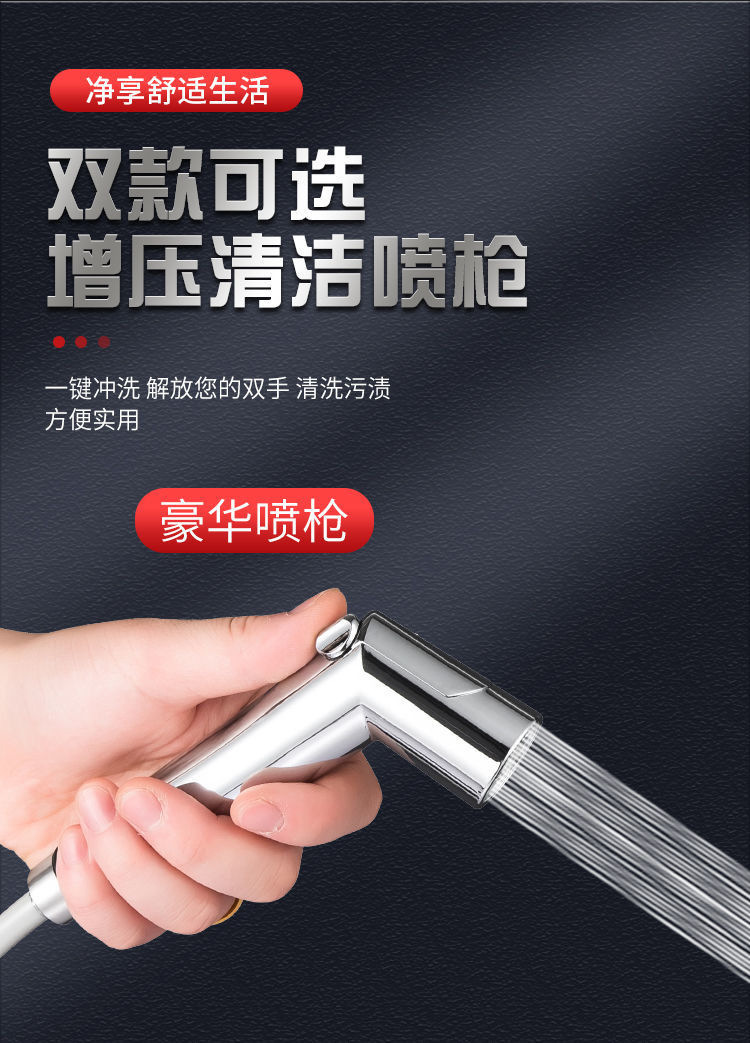 Bathroom household toilet flushing tank set, toilet squat toilet, large flushing force, thickened non-drilling wall-mounted water tank Item Picture