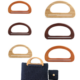 Popular Spot Pure Solid Wood D-Shaped Slotted Large and Small Satchel Multi-Color Bag Wooden Handles Bag Handles