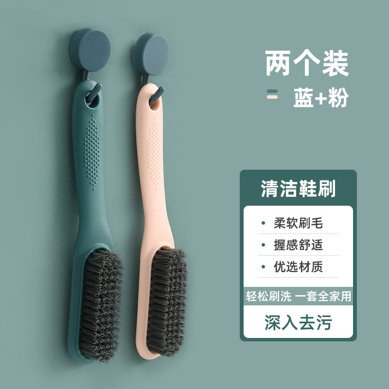 家居用品生活日用品小百货家用大全大学生党宿舍寝室好物各种|undefined
