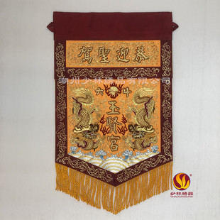 ���ֽ�Ʒ�̽�����������ӭ�}�{�p�������ֹ�����ȹ̨���S��ֱ�N