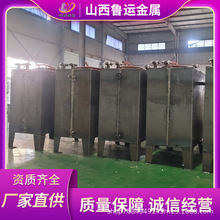 ���Ͱl늙C�������� ��������S�� �����������a�S�� �l늙C�M��