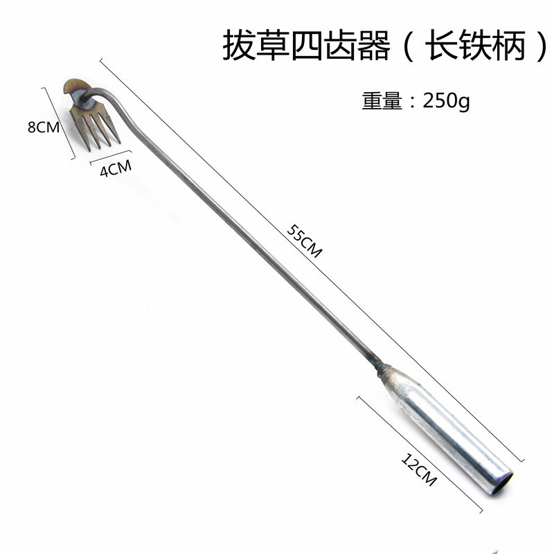 レンガの隙間除去と抜き取りツール、多機能家庭用庭石の隙間雑草クリーニングカッター|undefined