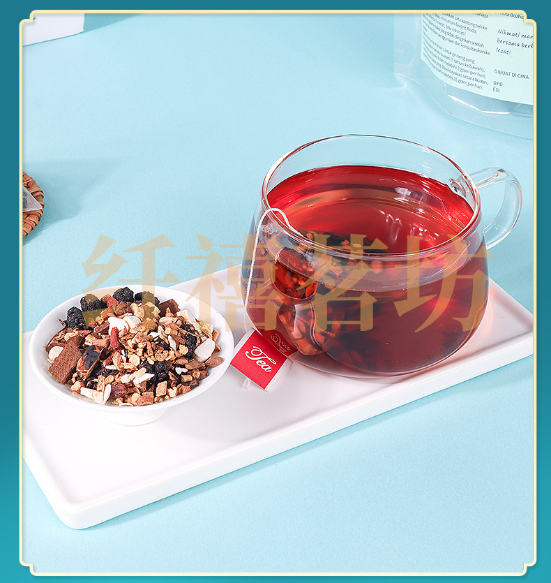 Ten Treasures Tea with Ginseng Ren Shen Shi Bao Cha 50g Herbal Wellness Tea specifications
