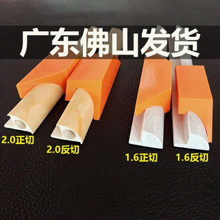 ��߅�l45���и�ģ�ߌ����п�ģ�ɴuꖽǾ���λ�����з���б��ģ��