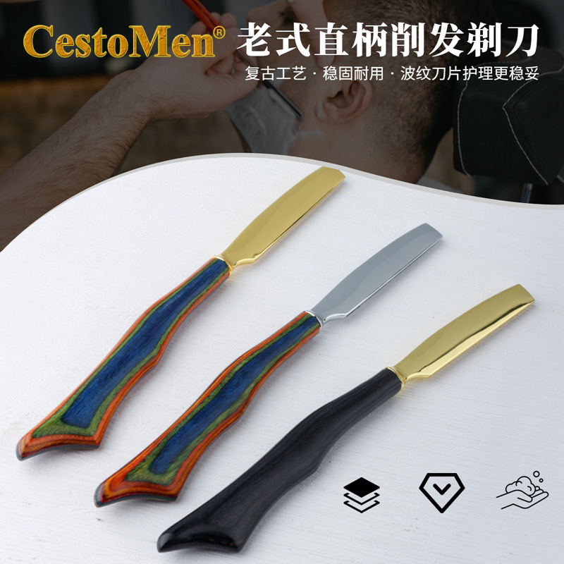 Cestomen Cross-Border Exclusive Straight-Handle Japanese-Style Hair Thinning Razor Seamless Haircut Razor Stand Hairstylist Bangs Razor