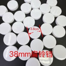 ����ֱ�� Ӥ��������������ҡ������������������������38mm