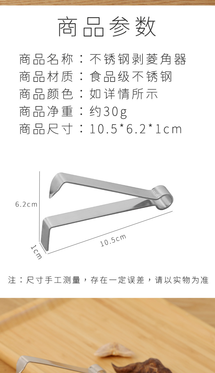 详情页_03.jpg