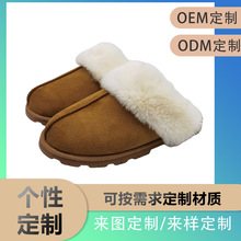 定制仿皮绒毛一体雪地靴羊羔绒棉拖鞋女棉拖毛毛室内厚底冷粘拖鞋