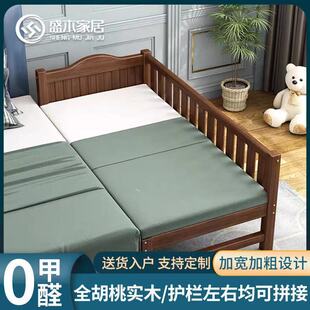 ��ľƴ�Ӵ��ӌ���߅�����к�Ů����ͯ�냺�ִ���������С�����o��