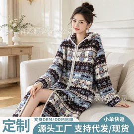 女士家居服;睡裙;情侣家居服