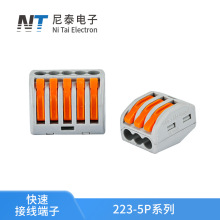 ���ٽӾ�����223ϵ�а���ʽ����늾������^�־����A�B����