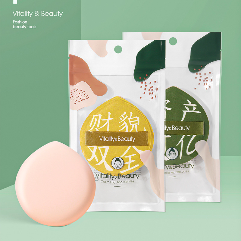 Personalizedy Marshmallow Air Cushion Puff Makeup Cotton Thickened Wet And Dry Foundation Liquid Foundation Loose Powder Bb Makeup Tool