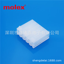 Molex Ī˾B0950-3051z 2139ϵ g3.96 ԭS