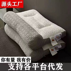 工場直販ラテックストラクションネックピローフェザーベルベット非崩壊ハイエンドマッサージ大人のホテル枕コア卸売