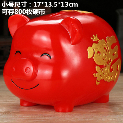 Gran cerdo de oro Piggy Bank Año de cerdo creativo de dibujos animados cerdo Piggy Bank caja de monedas resistente a la caída para niños adultos regalo