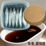 排湿疲劳家庭睡眠浴片