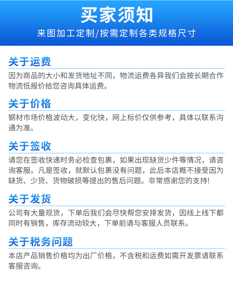 螺杆_11.jpg