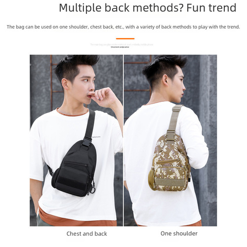 New tactical chest bag multi-functional mobile phone bag unisex casual sports travel crossbody bag cycling hiking bag