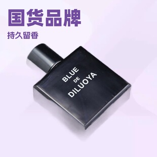 2025�¿��̰ٴ�͹żo��ʯӢ�ѱ��X����ˮ3���M�����b