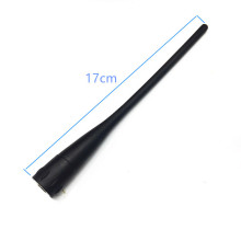 适用手持对讲机TK308天线400-470兆长度17cm UHF无线电手台天线