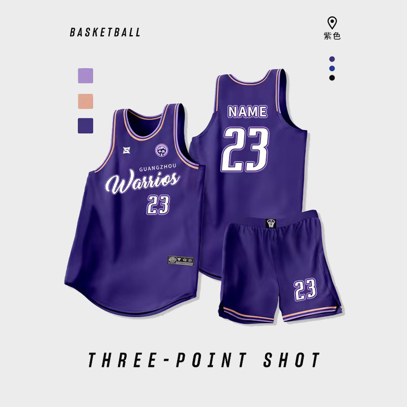 200g high quality basketball uniform suit men's American jersey training competition team uniform students enterprises and institutions