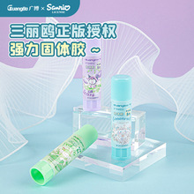 �V��84852���������t����ɭϵ��ͨ�z��W����yDIY�ֹ����~���w�z