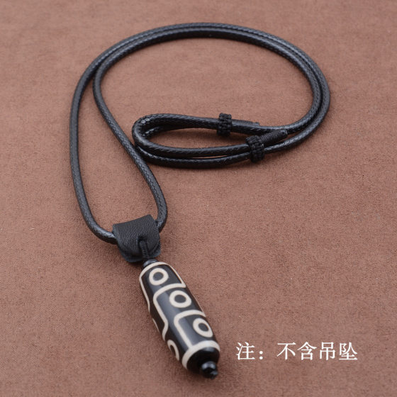 Cowhide Leather Black Rope Leather Rope Necklace Rope Obsidian Bead Vertical Wear Pendant Lanyard Jade Pendant Rope
