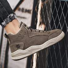 韩版ins男生厚底马丁靴潮港味百搭工装短靴英伦风原宿磨砂高帮鞋