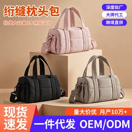 小学书包;化妆包;女士双肩包