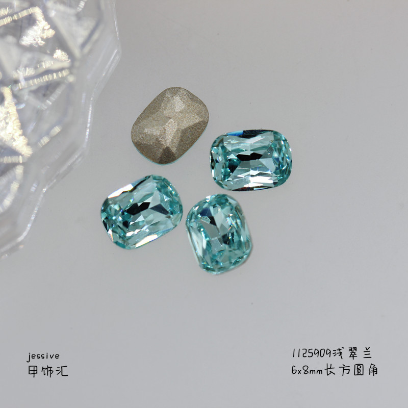 1125909 롱 스퀘어 라운드 앵글 6x8mm 라이트 그린 블루